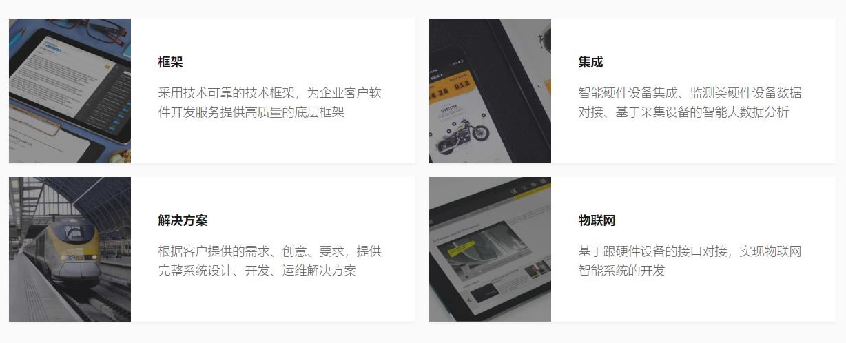 石家庄小程序开发,石家庄小程序开发公司哪家好,石家庄小程序制作,石家庄小程序开发多少钱,石家庄软件开发公司,石家庄软件开发公司有几家,石家庄软件开发公司排名,石家庄软件开发公司有哪些,石家庄软件开发公司有哪些家,石家庄软件开发公司电话,石家庄软件开发外包公司,石家庄app开发公司,石家庄软件外包公司