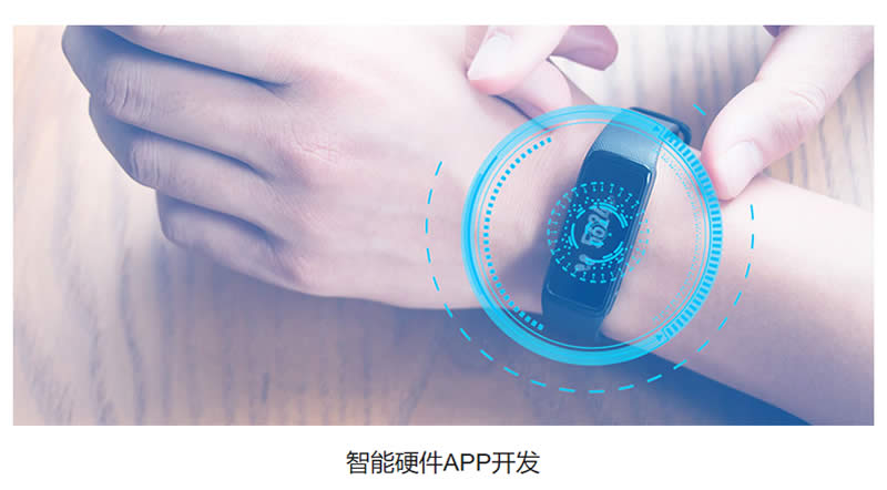 石家庄小程序开发,石家庄小程序开发公司哪家好,石家庄小程序制作,石家庄小程序开发多少钱,石家庄软件开发公司,石家庄软件开发公司有几家,石家庄软件开发公司排名,石家庄软件开发公司有哪些,石家庄软件开发公司有哪些家,石家庄软件开发公司电话,石家庄软件开发外包公司,石家庄app开发公司,石家庄软件外包公司