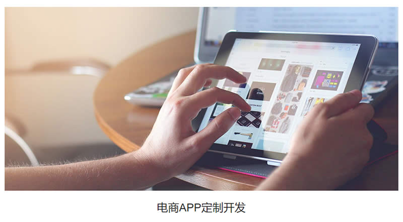 石家庄小程序开发,石家庄小程序开发公司哪家好,石家庄小程序制作,石家庄小程序开发多少钱,石家庄软件开发公司,石家庄软件开发公司有几家,石家庄软件开发公司排名,石家庄软件开发公司有哪些,石家庄软件开发公司有哪些家,石家庄软件开发公司电话,石家庄软件开发外包公司,石家庄app开发公司,石家庄软件外包公司