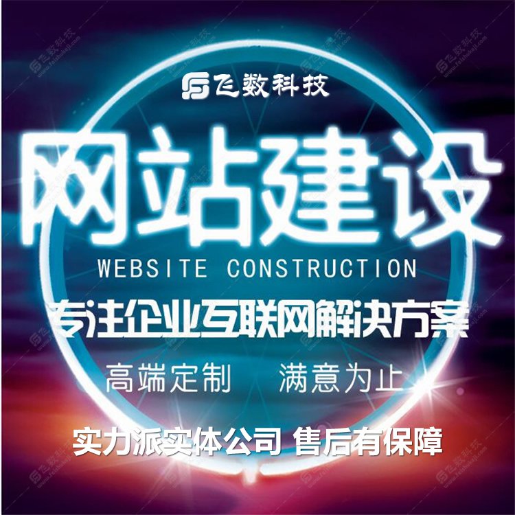 石家庄小程序开发,石家庄小程序开发公司哪家好,石家庄小程序制作,石家庄小程序开发多少钱,石家庄软件开发公司,石家庄软件开发公司有几家,石家庄软件开发公司排名,石家庄软件开发公司有哪些,石家庄软件开发公司有哪些家,石家庄软件开发公司电话,石家庄软件开发外包公司,石家庄app开发公司,石家庄软件外包公司