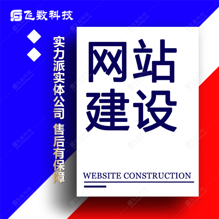 石家庄小程序开发,石家庄小程序开发公司哪家好,石家庄小程序制作,石家庄小程序开发多少钱,石家庄软件开发公司,石家庄软件开发公司有几家,石家庄软件开发公司排名,石家庄软件开发公司有哪些,石家庄软件开发公司有哪些家,石家庄软件开发公司电话,石家庄软件开发外包公司,石家庄app开发公司,石家庄软件外包公司